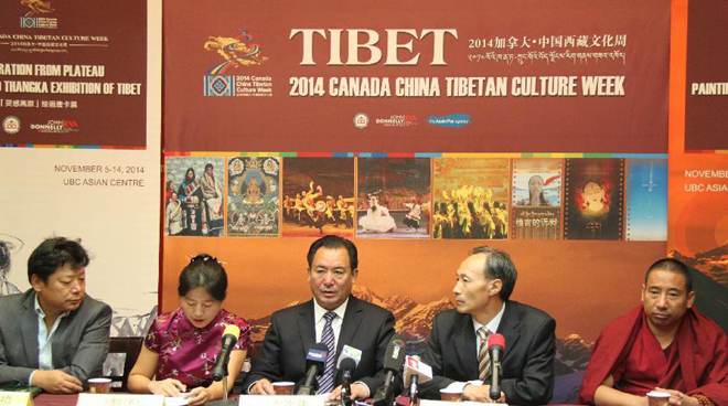 “西藏文化周”为加拿大公众提供了解西藏的机会