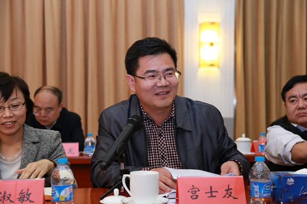 国务院法制办公室信息中心副主任宫士友