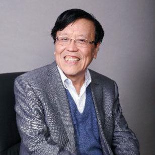 网络空间信任体系建设刍议