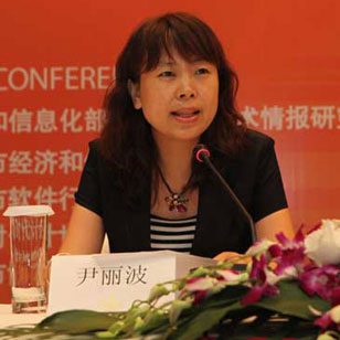 重视网络安全人才培养 向网络强国目标迈进