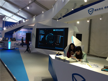 腾讯安全开放平台亮相国家网络安全宣传周