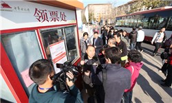 从生活中的不同层面来认识信息安全