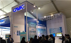 互联网“神经系统”安全引广泛关注