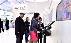 北京市民参观网络安全公众体验展