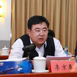 开展集成电路芯片安全检测助力国产芯片和IC卡应用发展