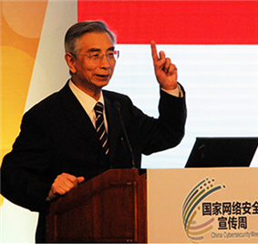 “国产操作系统产业在信息安全领域应用论坛”在京召开