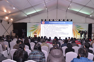 聚焦政府信息安全新挑战 首届国家网络安全宣传周政务日大讲堂侧记