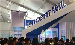 腾讯安全全产业链护航连接一切