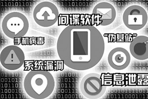 “被锁上的青春”，其实是成长……