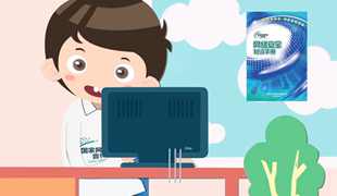 小安学手册——上网安全篇（一）