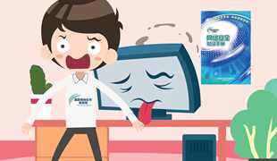 小安学手册——计算机安全篇