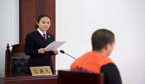 &ldquo;检察官姐姐&rdquo;丁薇