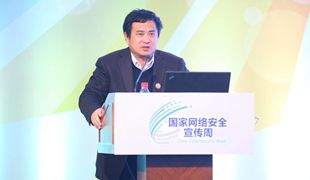 网络安全宣传周青少年日大讲堂：杨义先教授趣谈信息安全