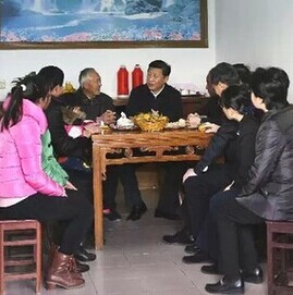 习总书记首谈&ldquo;四个全面&rdquo;意味着什么