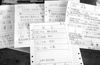 女孩绘说明书教8旬老人发微信