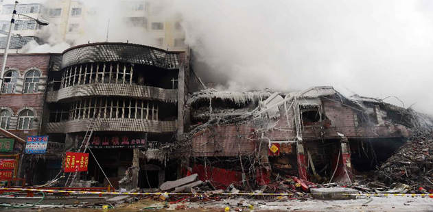 哈尔滨仓库大火火情持续30多小时尚未完全熄灭