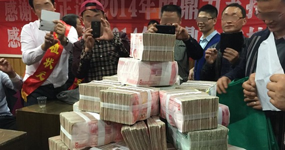 江西80位农民飞海南领288.9万年终奖