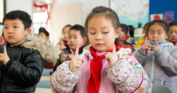 杭州一小学学生改做&ldquo;转眼&rdquo;版眼保健操