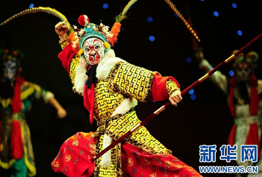 标记当代中国文化新高度&mdash;&mdash;全面深化文化体制改革述评