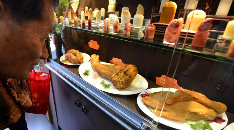 福州现&ldquo;石头菜&rdquo; 真假难辨引围观