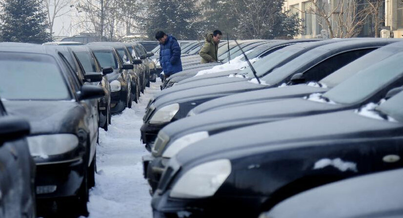 沈阳市106台公务车将进行网上竞拍