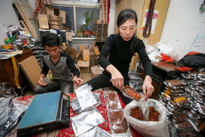 夏俊峰遗孀开网店卖野生山货