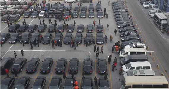 中央层面取消的公车首场拍卖开始预展