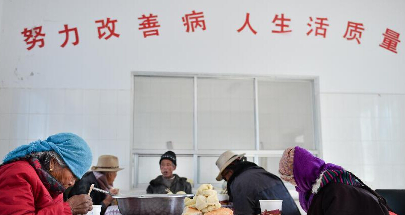 探访青海麻风病防治院