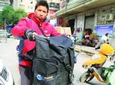 快递员上楼送货致10件包裹被盗 面临近万赔偿(图)