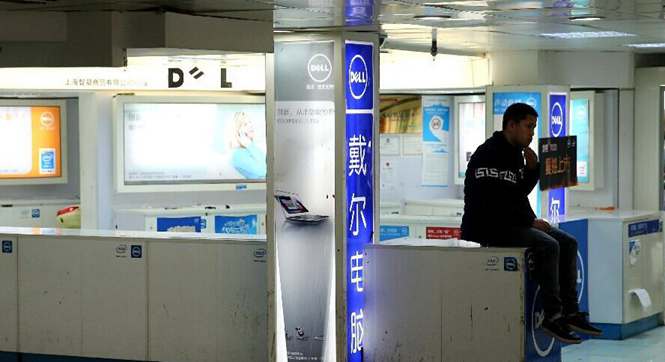 受网购冲击 沪上知名数码广场将关门歇业