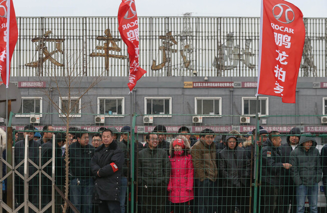 实拍第二批中央公车拍卖现场