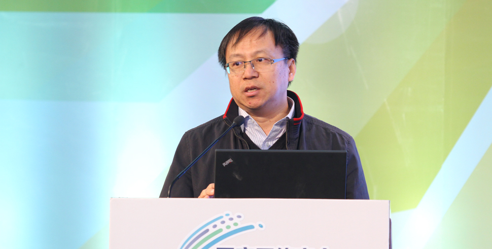 产业日大讲堂专家讲座