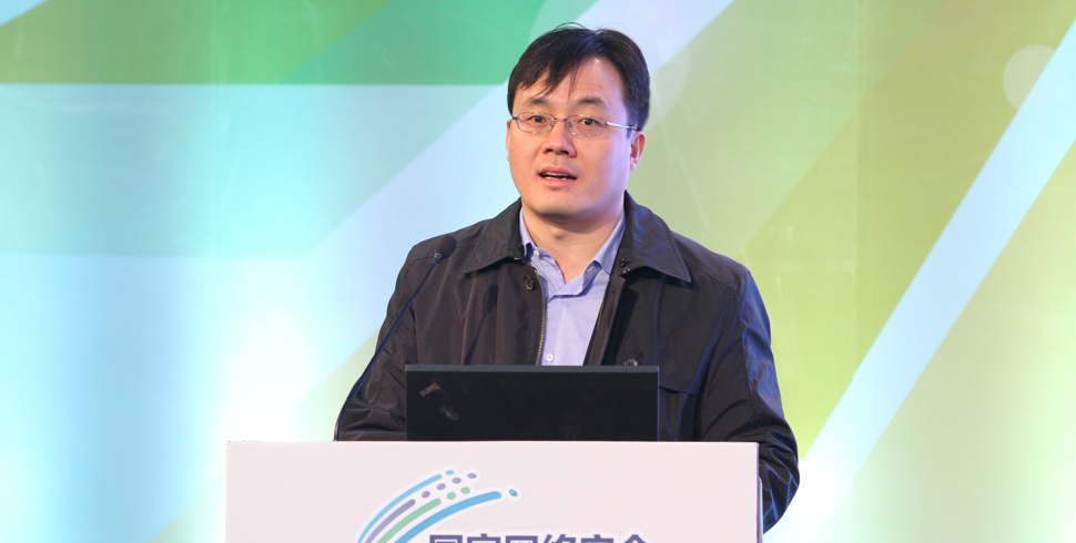 产业日大讲堂专家讲座