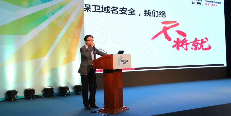 企业代表在大讲堂演讲