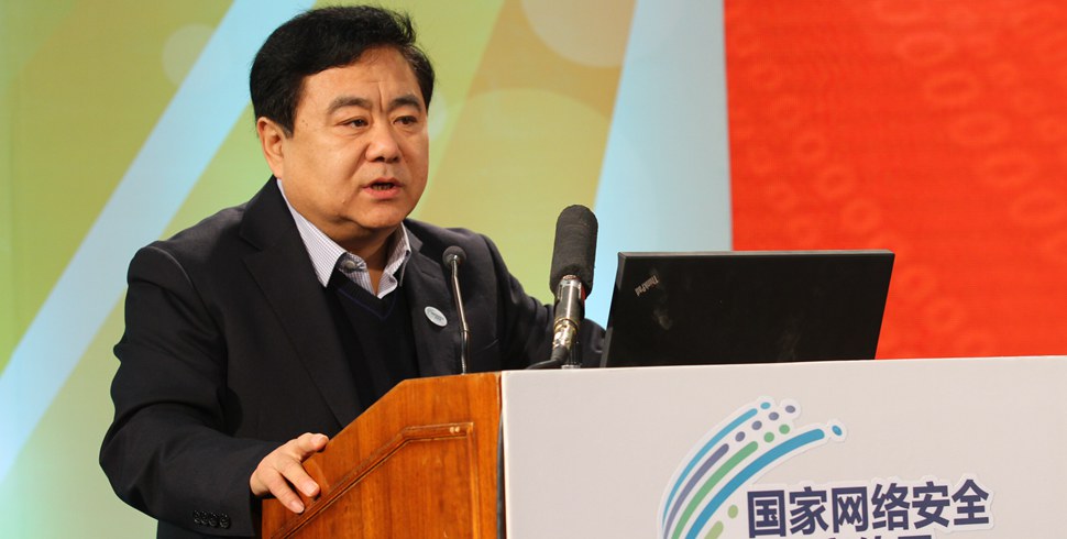 李京春总工程师讲述如何进行风险评估