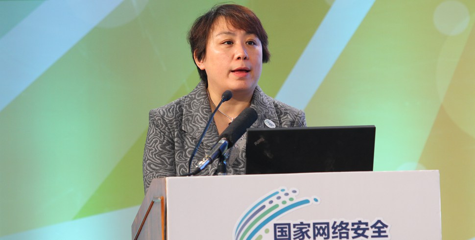 杨春艳副局长阐述网络安全重要性
