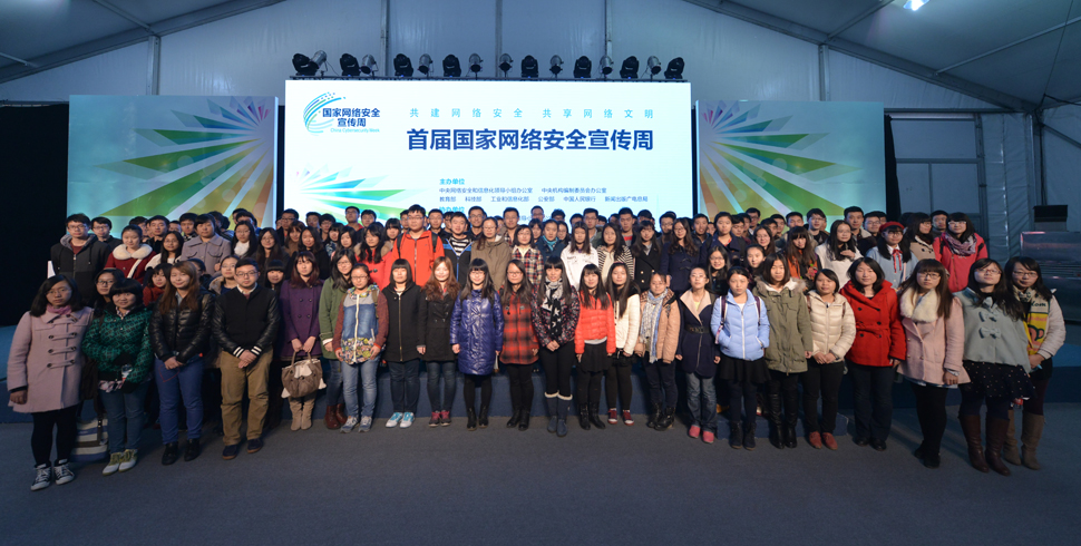 青少年日大讲堂听众合影