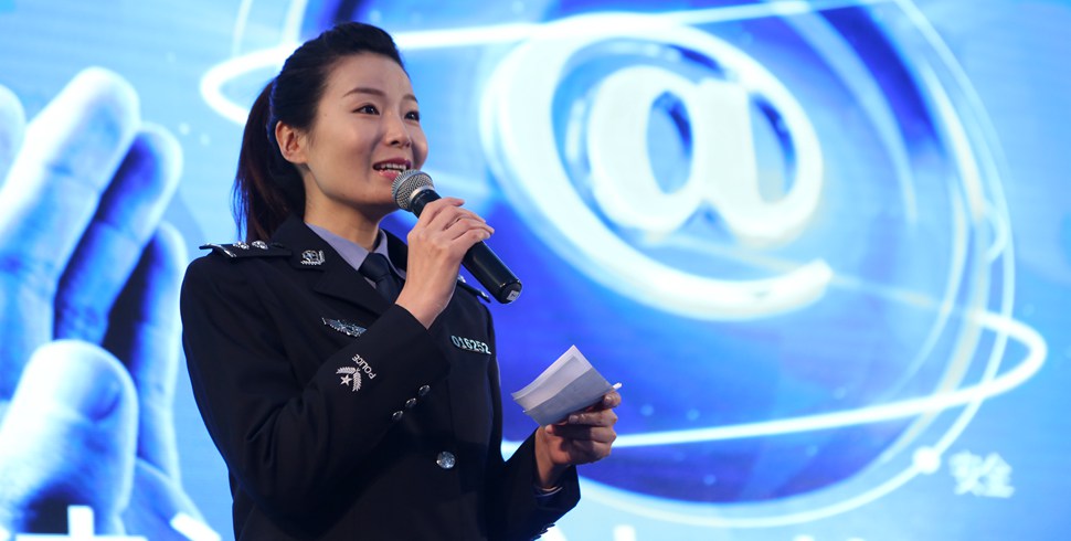 法治日大讲堂讲座