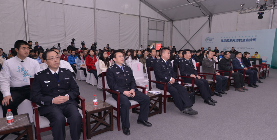 公安部相关领导也来到了大讲堂现场