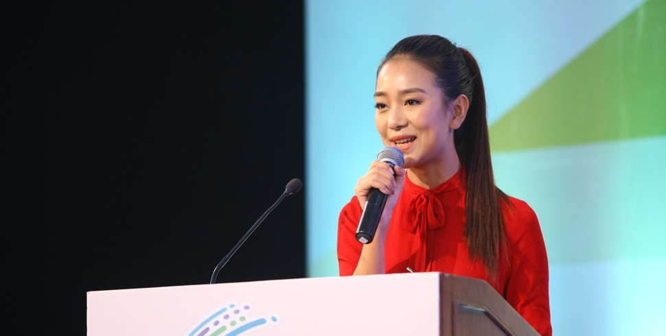 网安启明星工程启动仪式