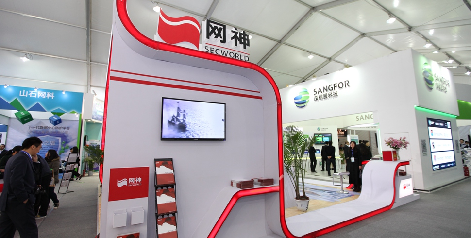 充满设计感的网神展台