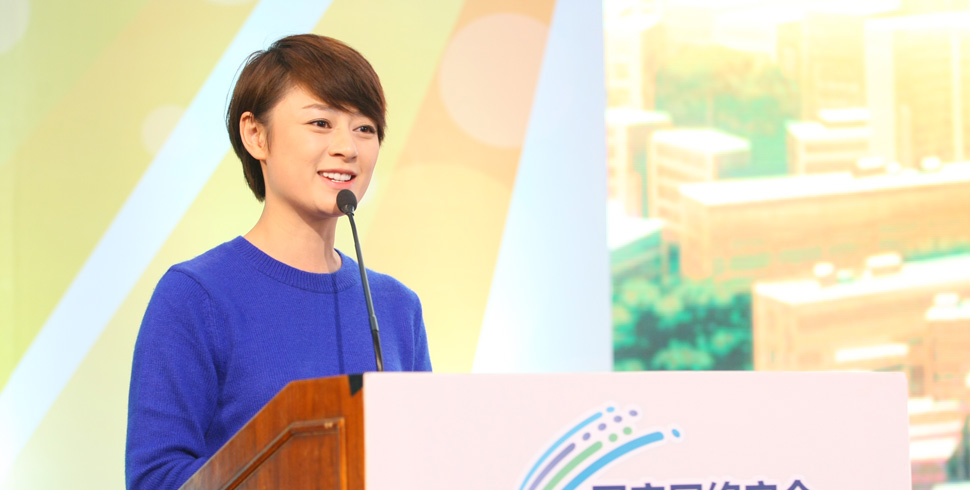 网安启明星工程启动仪式