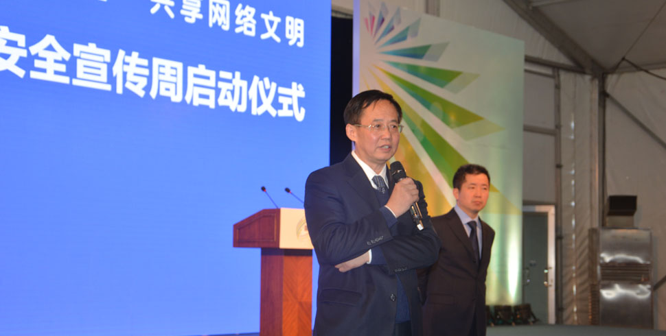 赵泽良局长答记者问