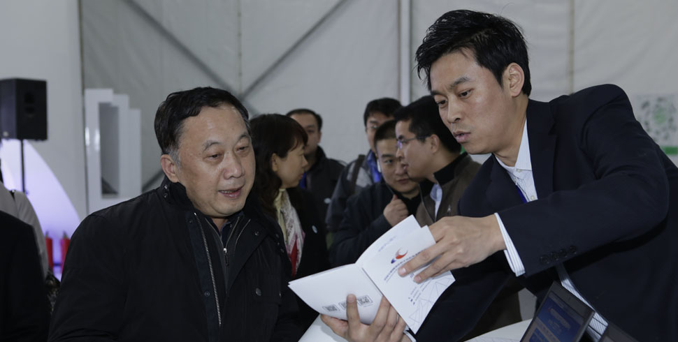 任贤良部长听取互联网违法和不良信息举报中心介绍