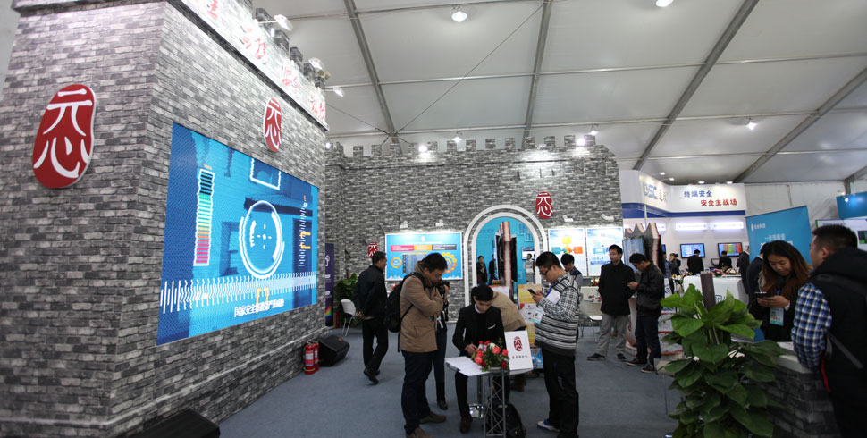 长城厚重的设计感让人对元心科技的安全性产生信赖