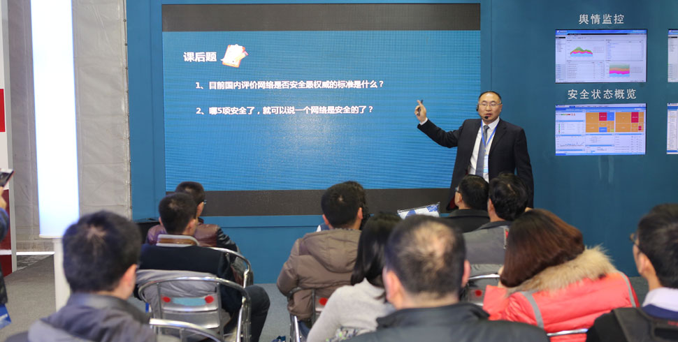 企业自己组织的小讲堂也吸引大量听众