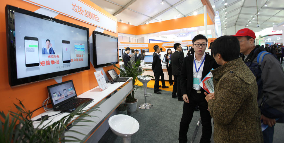 垃圾信息治理方法让很多人获益