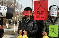 大学生行为艺术宣传依法讨薪拒绝拖欠