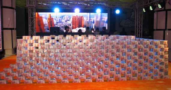 贵州：开发商堆1亿现金为农民工发工资