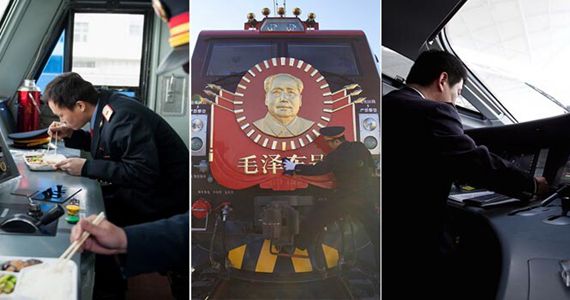 20，30，40&mdash;&mdash;三个时代的火车司机